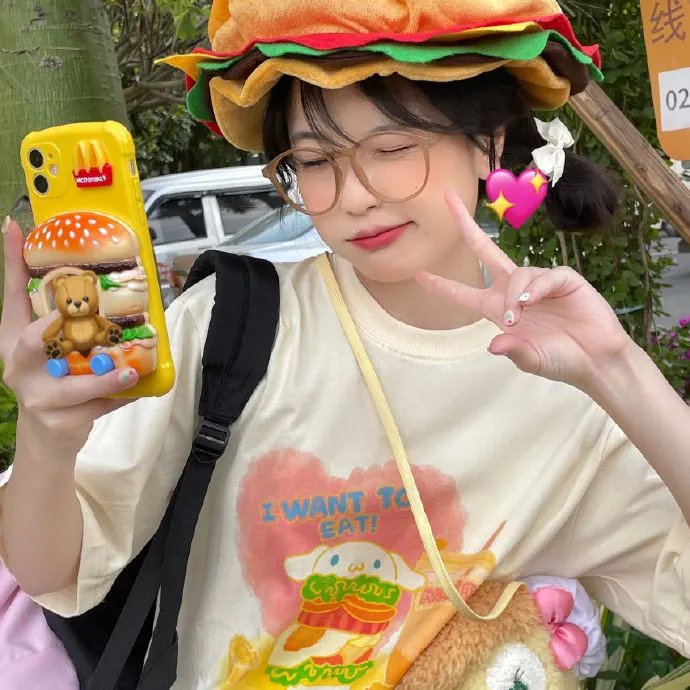 套装
